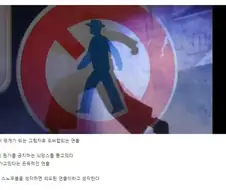 체인소맨 감독의 -영화적 연출- 드립이 계속 까이는 이유