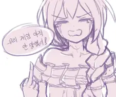 [@] 우리 게임 아직 안 망했어!.manhwa