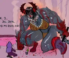 서큐버스 소환하는.manhwa