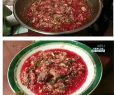 진짜로 호불호 쎄게 갈린다는 밥상.JPG