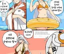 젠레스) 바다에 간 의씨 자매