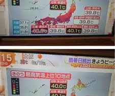 지금 일본 가지 말라고 하는 이유 간단 요약.jpg