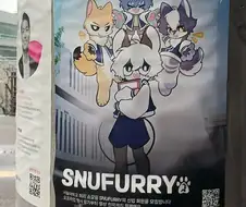 "누군가 대한민국의 미래를 묻거든,