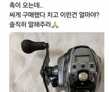 유부남 한정 Ai의 순기능