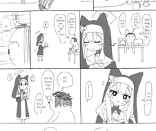 블루아카)마리한테 혼나고싶은 센세.manwha