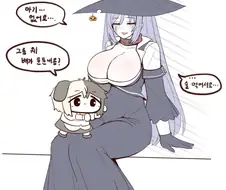 라오) 임신한 여자를 울린 하찌코