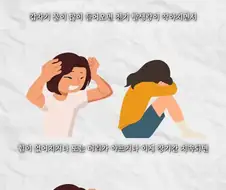물을 적당히 마셔야 하는 이유