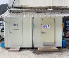 사장님이 서비스라며 고기를 더 줬다