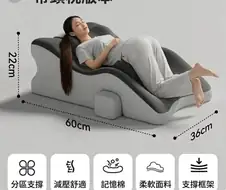 테무산인데 수상하게 ＇오히려 좋다＇는 사람이 많은