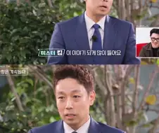 술, 담배 안하는 사람들이 자주 듣는 말