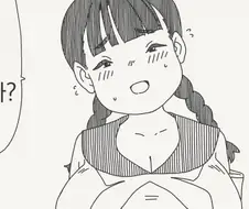 호리데이) 남자에게 꼭지가 있는 이유.manhwa