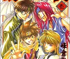 팬덤이 연재 안해도 되니까 살아만있어달라는 만화작가