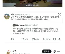 의외로 초딩들이 빡쳐한다는 영화.jpg