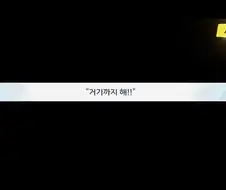 블루아카) 애니가 3장은 나와야 하는 이유