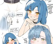 [@] 갸루 유리코(18)