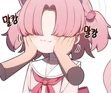 뭘봐
