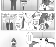 [@] 마츠리..괜찮아?