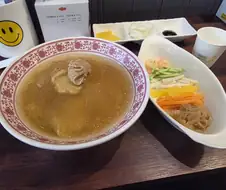 크어어어 뻑예!! 이게 ㅅㅅ지!!!