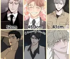 자1지크기 52cm 만화짤의 진실