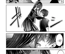 눈앞에서 NTR 당하는.manga