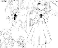 @) 후미카의 어린시절.manga