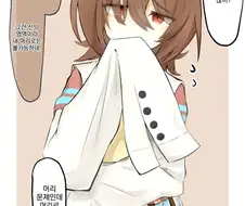 말딸, 번역) 타키온에게 심각한 고민을 털어놓는 트레이너.manga