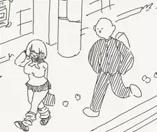 "이따위 속임수를...! 이 시l발년이!".manhwa