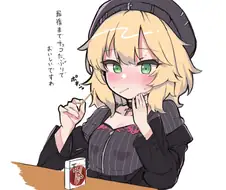 @) 먹방