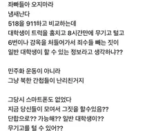 스벅의 미래는 밝다!!!!