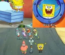 나이 먹고보니 제일 광기가 돋보이는 캐릭터