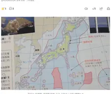 일본 고교 교과서 검정 결과 발표…"독도=일본땅" 억지 되풀이