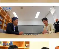방통대가 한 학기 등록금 36만원으로 운영이 가능한 이유