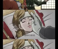 집단 내에서 따돌림 당하기 쉬운 유형