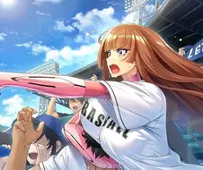 야구 경기 보는 대마인 반응