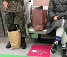 우리 시대의 부끄러운 자화상.jpg