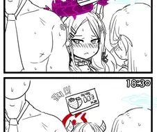 블루아카) 편의점에서 그거 사는 만화