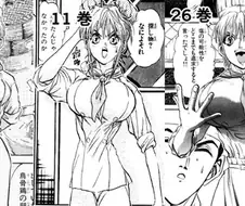 ㅎㅂ)가슴 크기에 집착하는 만화 작가.jpg