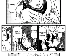 @) 미유씨 각☆성.manga