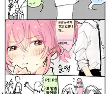 [신데마스@] 카리스마 갸루 만화