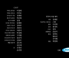 귀멸) 더빙판 주들 캐스팅 와중에 성우진 오지는거