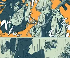 귀칼) 배틀