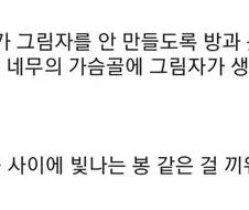 블리치) 아주 철학적인 qna