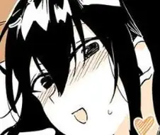 하지 않는 남매.manhwa