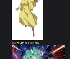 터질듯한 마망