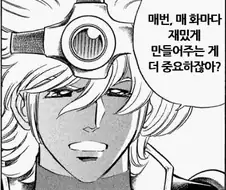 주술회전)명작은 절대 아니지만