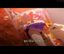AI발전으로 진지하게 고려 가능한 디스토피아 세계선