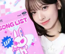 MC 맡은 제나&메이...