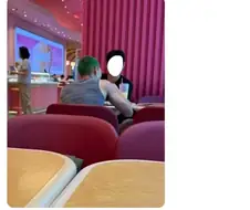 한국어 인명 초성의 일본어 자동번역 참사