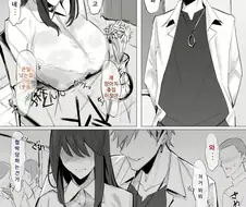 금태양의 순애 만화.manga