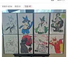 미술작품 전시.jpg